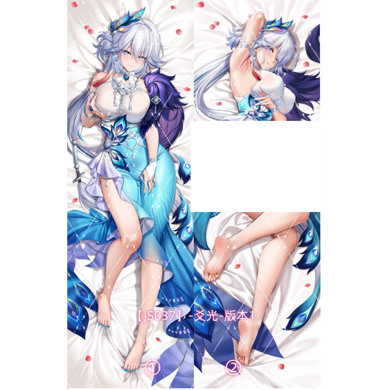 Yaoguang Dakimakura Honkai Star Rail Dakimakura Otaku กอดหมอน Body Case Cover โยนเบาะ