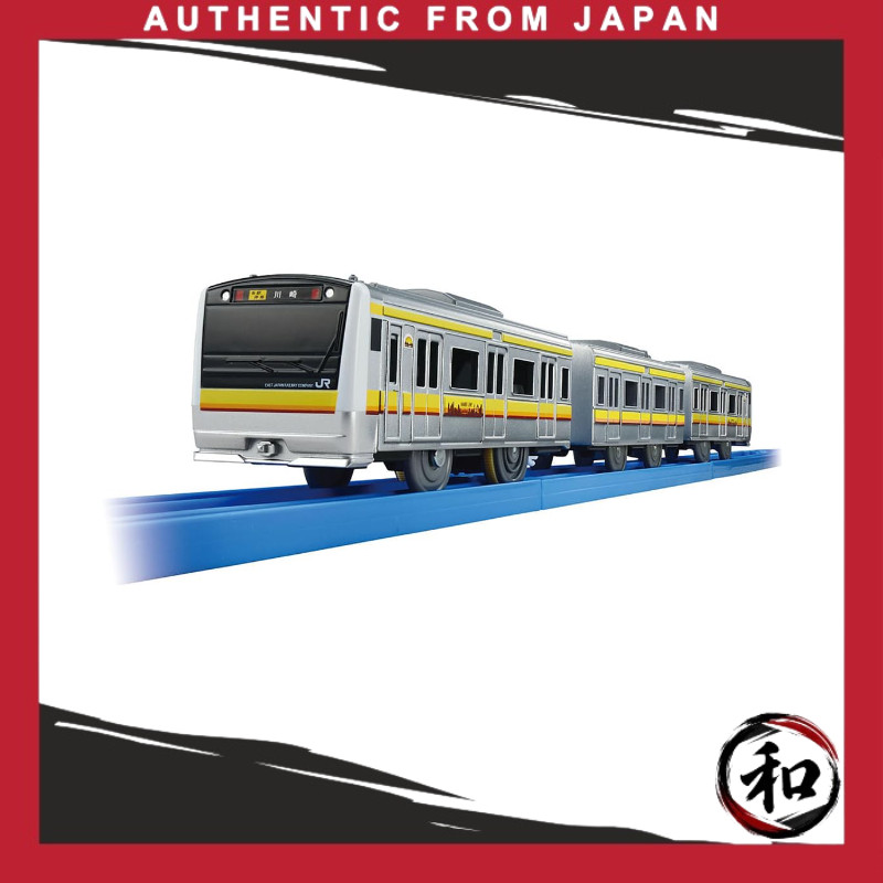 TAKARA TOMY Plarail "Heroes of Your Town" Series E233 Series Nambu Line Train Toy, Ages 3+【Direct fr