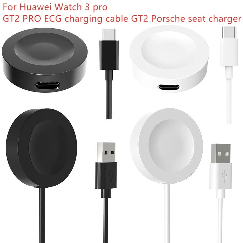เหมาะสําหรับ Huawei Watch 3 Pro Wireless Charger GT2 PRO ECG สายชาร์จ GT2 Porsche Seat Charger