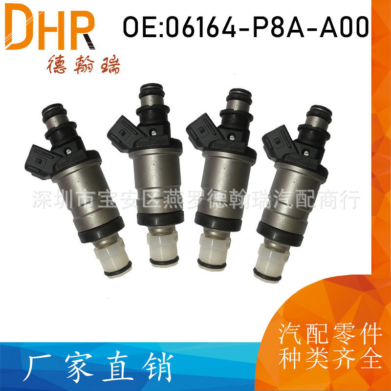 06164-P8A-A00 06164P8AA00 เหมาะสำหรับหัวฉีดน้ำมันเชื้อเพลิงของ Honda Acura CL และ Honda Accord CM6 3