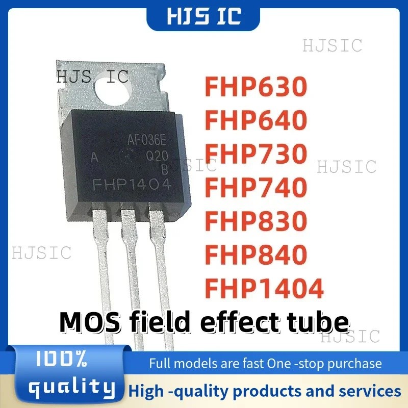 5PCS 050N15PG FHP630 FHP640 FHP730 FHP740 FHP830 FHP840 FHP1404 TO-220 ทรานซิสเตอร์เอฟเฟกต์ภาคสนามขา