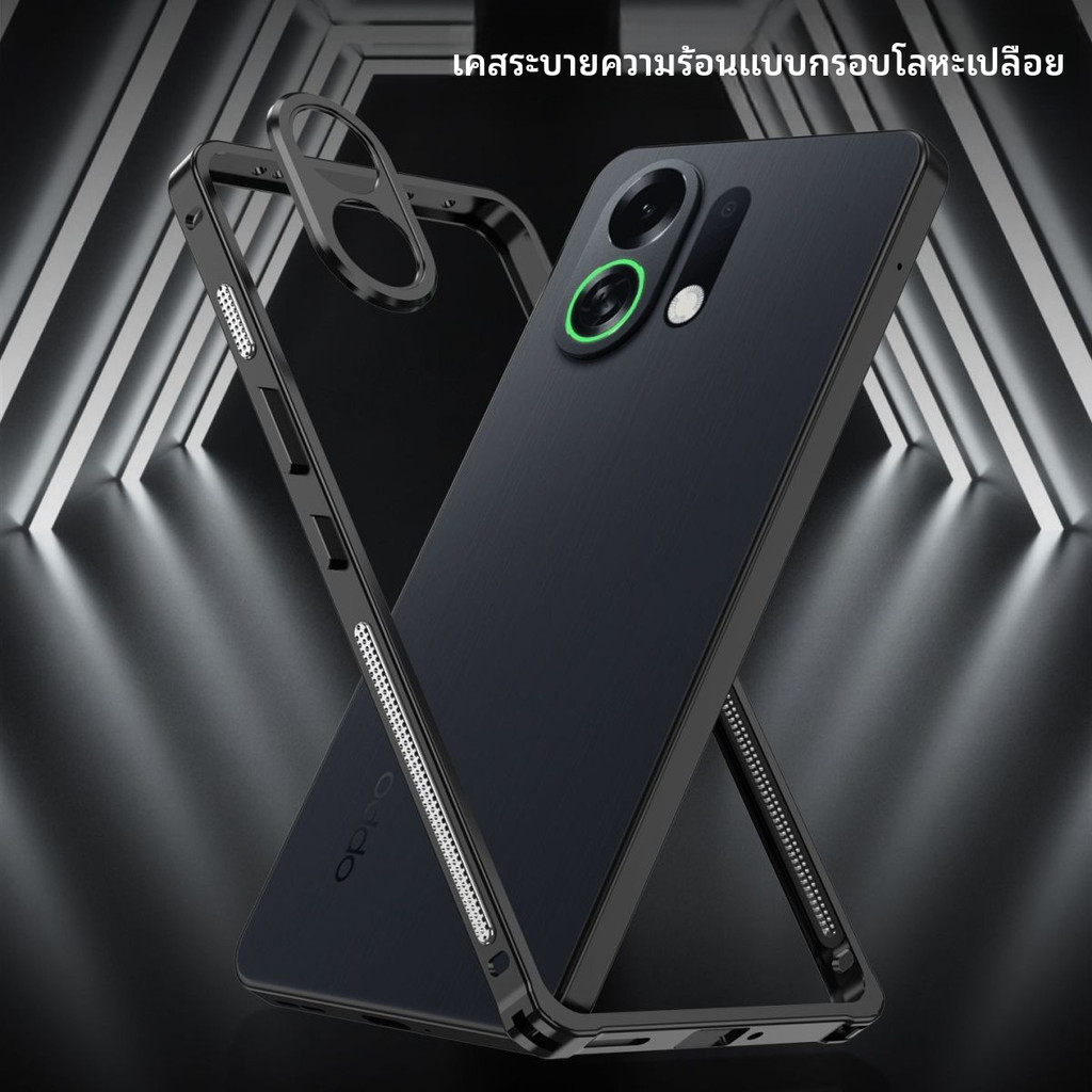 ✦เคสกรอบโลหะบาง OPPO K13Turbo / K13Turbo Pro ระบายความร้อน มีกันเลนส์ กันกระแทก