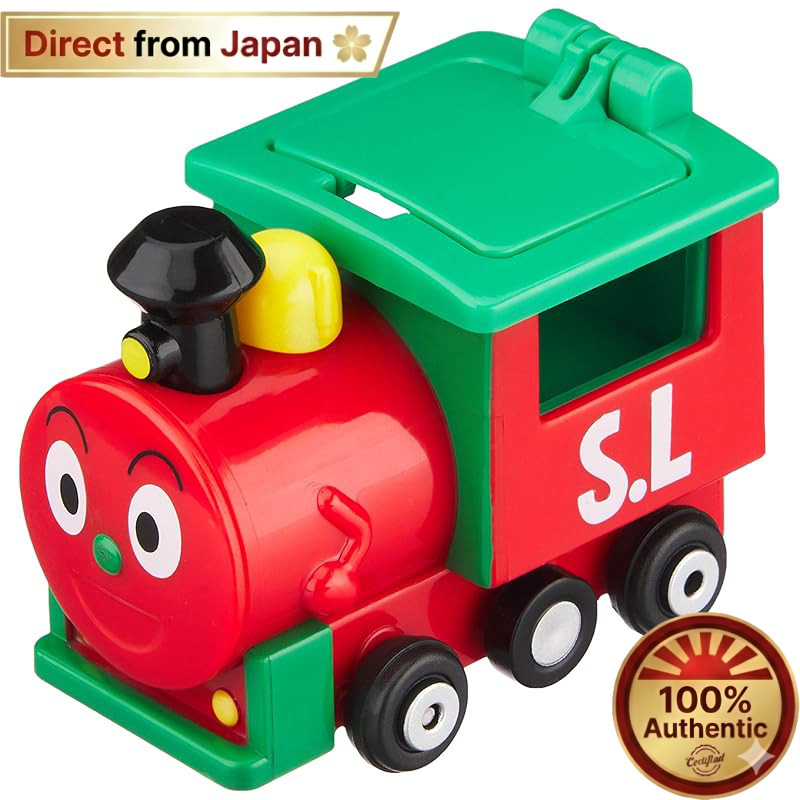 【Japan Quality】
SEGA FAVE Anpanman Museum Let's Go Mini Cars Collection