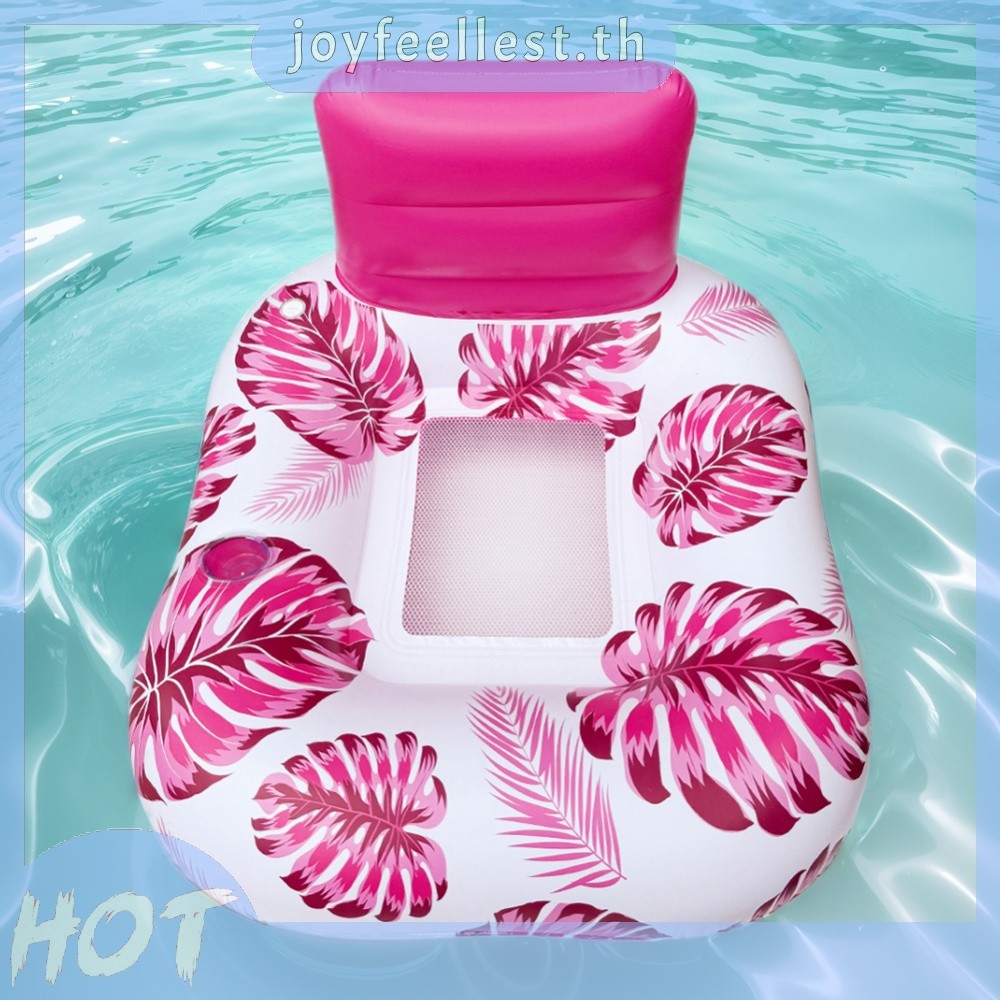 Pool Lounge Float Pool Float Lounger เปลญวนน้ําสบายสําหรับผู้ใหญ่เด็ก [joyfeellest.th]