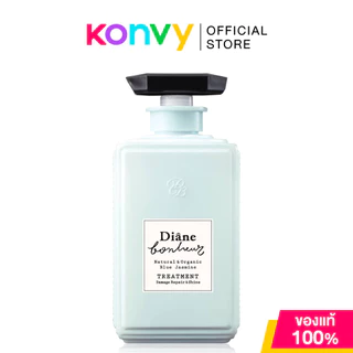 Moist Diane Bonheur Treatment มอยส์ ไดแอน ครีมนวดผม 500ml (Grasse Rose/Orange Flower/Blue Jasmine/Night Dream Tea)