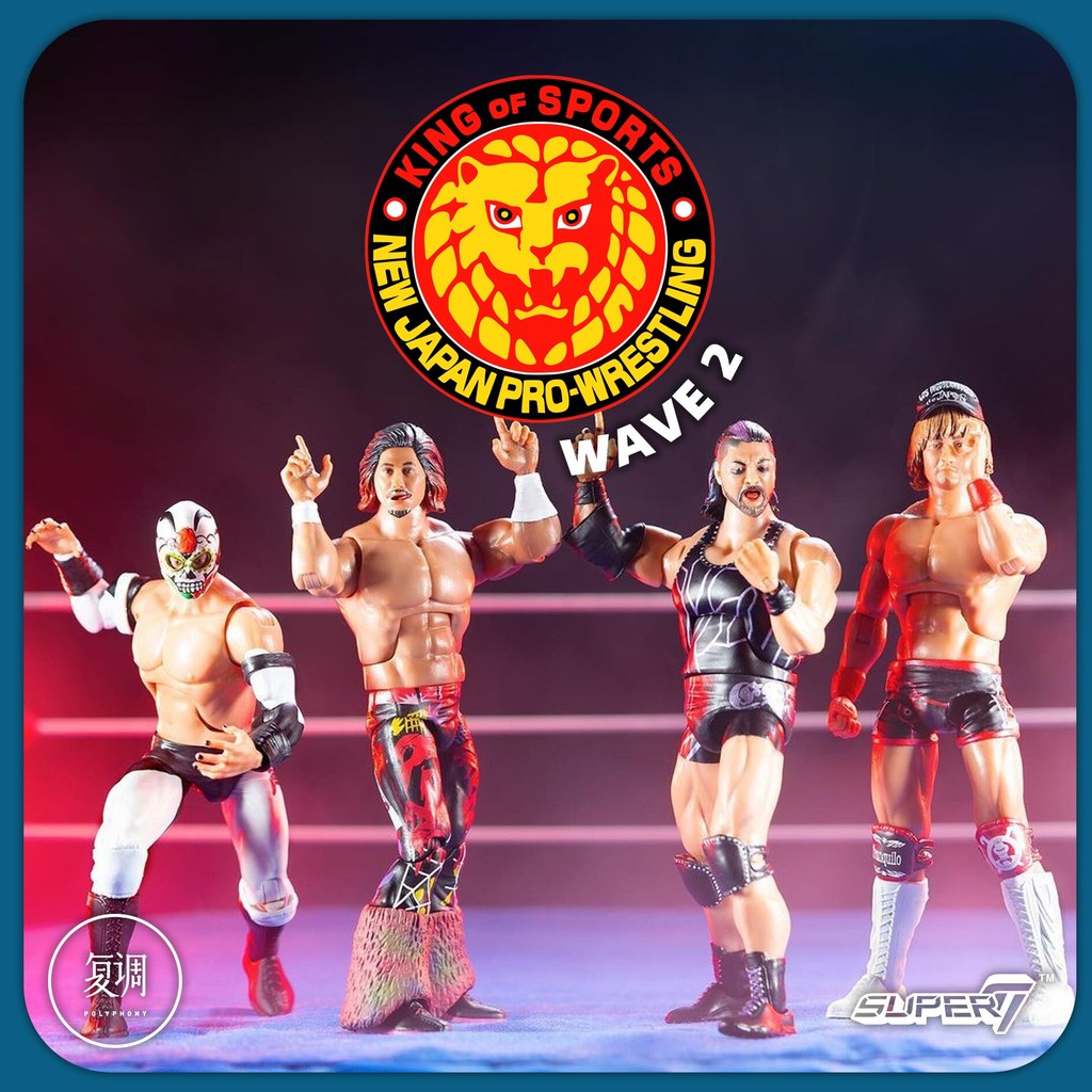 [ลิขสิทธิ์] Ready Stock Super7 New Japanese Professional Wrestling Series 2 NJPW 7 Inch