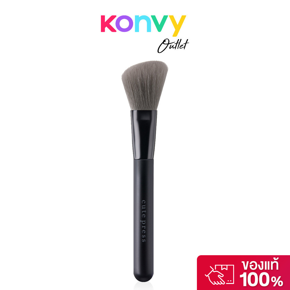 Cute Press Master Blush & Contour Brush 1pc แปรงทรงพุ่มขนหนาปลายเฉียง คิวท์เพรส ใช้เกลี่ยบลัชออนและค