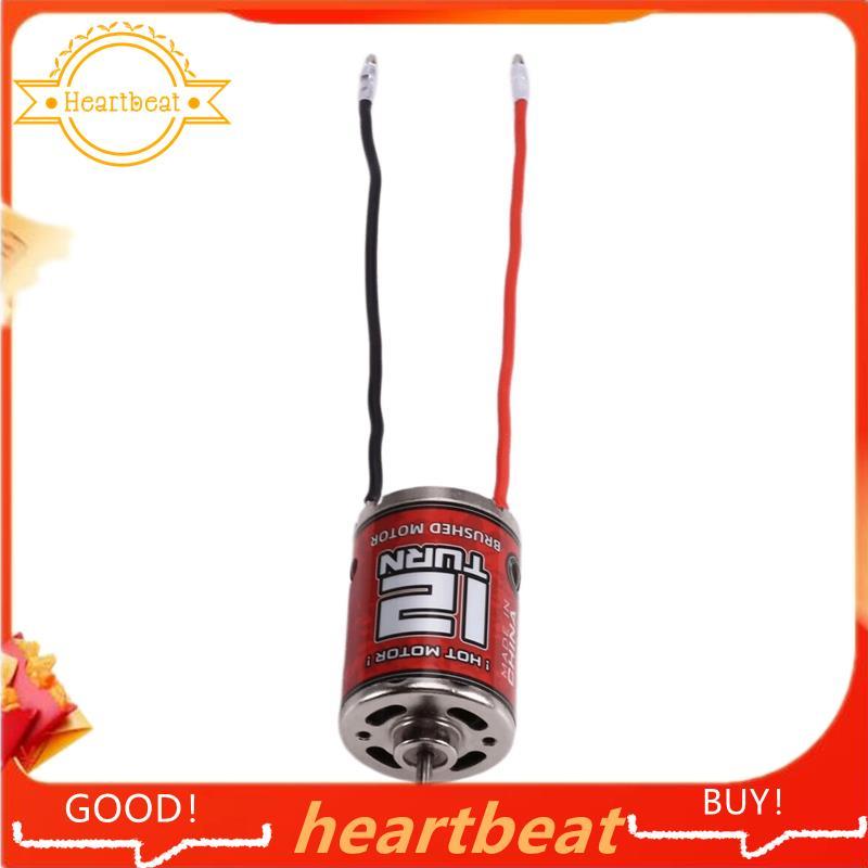 RC Brushed Motor, 540 High Torsion Low Noise Motor 12T-22500Rpm สําหรับ Scx10 D90 RC Car