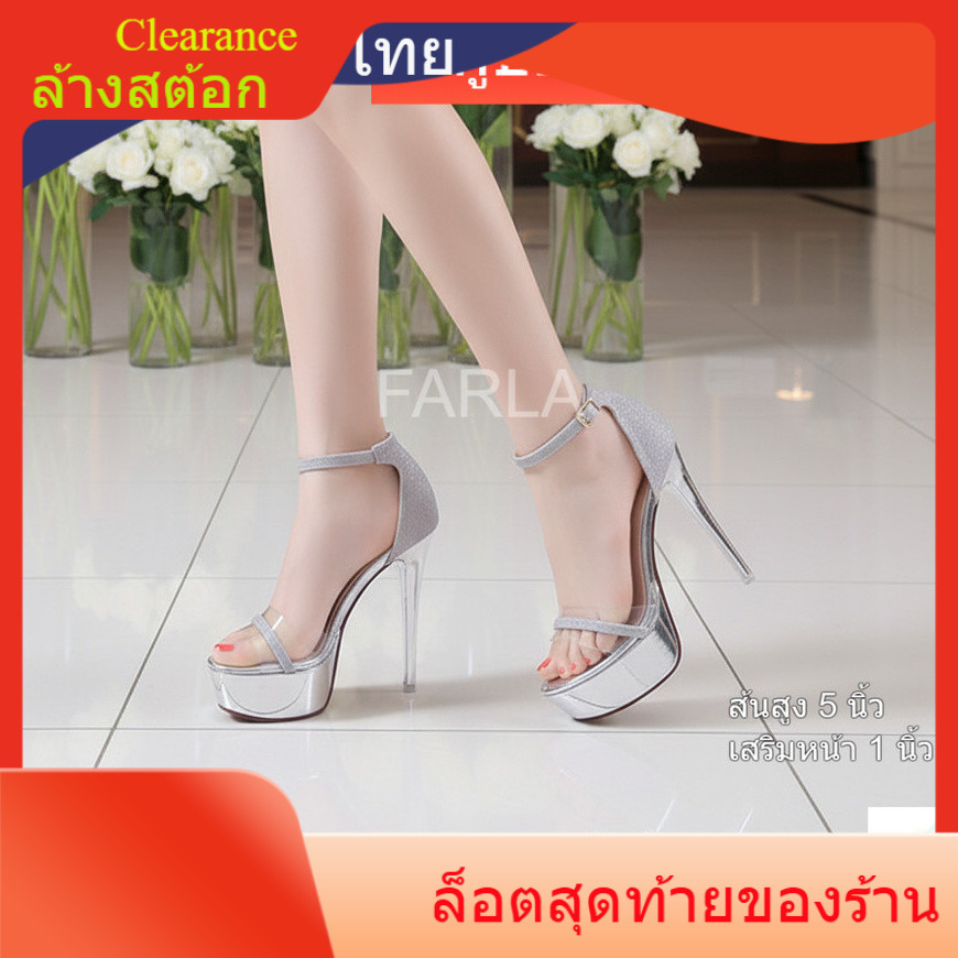 รองเท้าผู้หญิง ส้นเข็ม FARLA11 รองเท้าผู้หญิง 5นิ้ว เสริมหน้า1นิ้ว พร้อมส่งจากไทย ใช้รูปถ่ายสินค้าจริงมั่นใจงานตรงปก