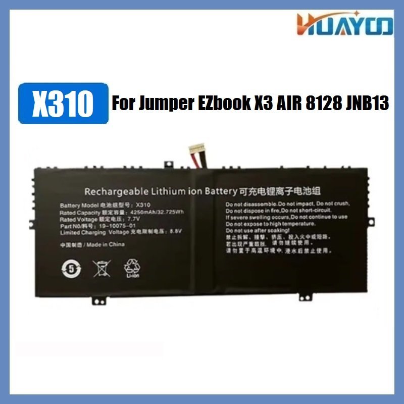 ★JNB13 X310 Laptop Battery for JUMPER EZbook X3 AIR 8128 Laptop battery