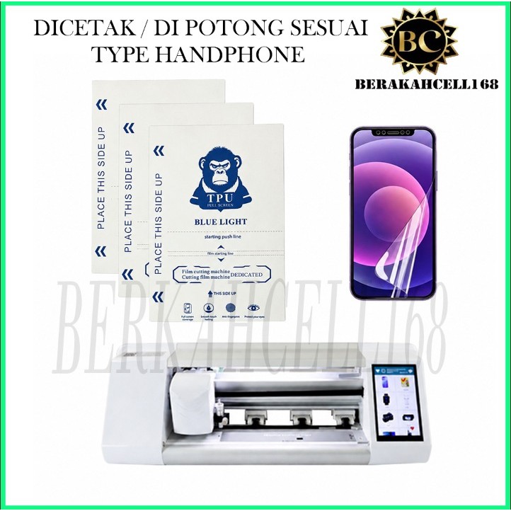 BLUE LIGHT ANTI SCRATCH HYDROGEL สําหรับ VIVO X5 PRO X50 X50 LITE X50 PRO X50 PRO PLUS X60 X60 PRO X