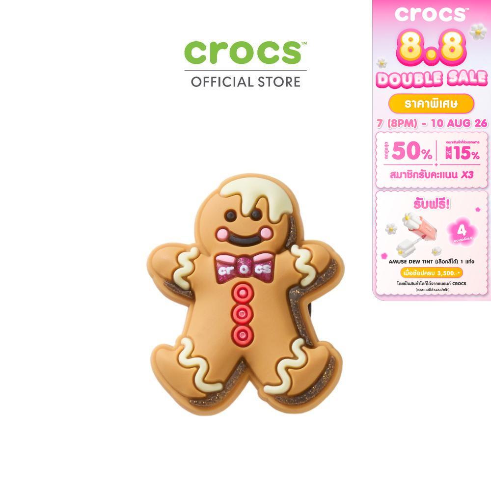 CROCS ตัวติดรองเท้า JIBBITZ™ CUTE GINGERBREAD COOKIE รุ่น 10016636 - MULTICOLOR