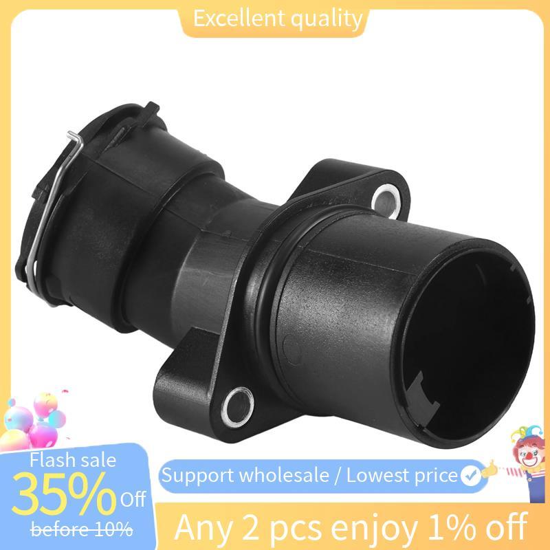 ที่อยู่อาศัยเทอร์โมหล่อเย็นสําหรับ - S204 W203 W204 CL203 C230 2712001256