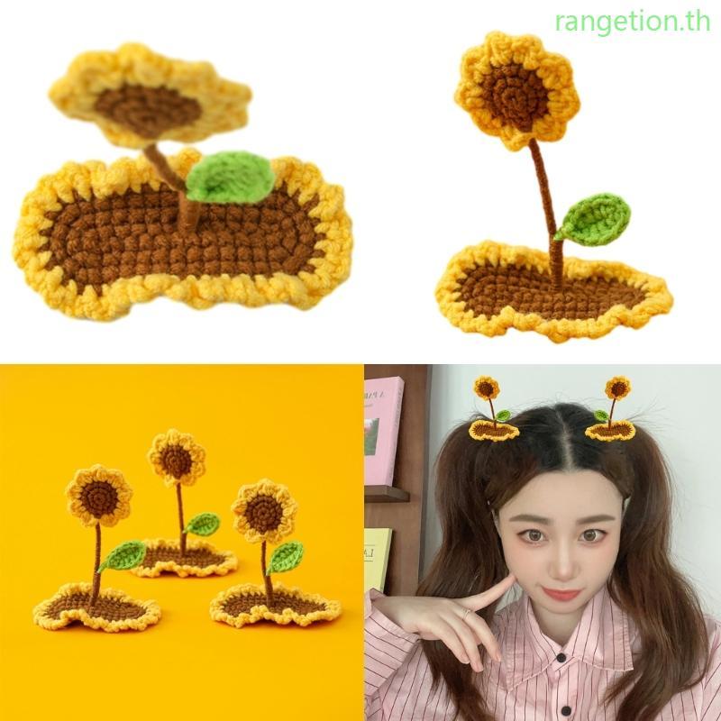 RAN น่ารัก Barrettes คลิปหวาน Harajuku Hairpin ถักคลิปผมดอกทานตะวัน