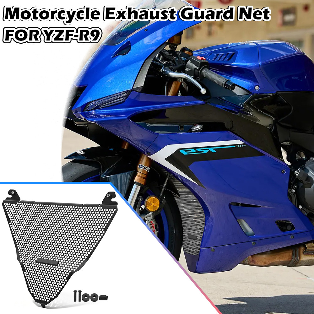 ใหม่รถจักรยานยนต์อุปกรณ์เสริมหม้อน้ํา Grille GUARD Grill Protector น้ํามัน Cooler GUARD สําหรับ YZF-