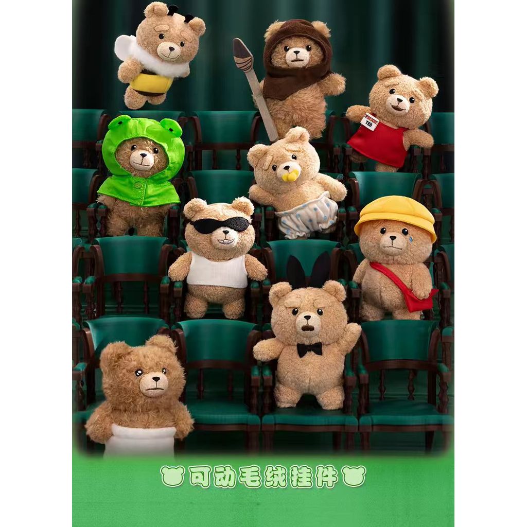 ของแท้ POP MART Resonance < Ted2 > ตุ๊กตาหมี Baby Ted Movable Plush Pendant Mystery Box