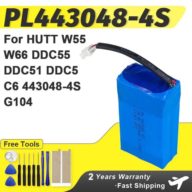 14.8V 800mAh ยี่ห้อ-แบตเตอรี่ใหม่สําหรับ HUTT W55 W66 DDC55 DDC51 DDC5 C6 443048-4S PL443048-4S G104