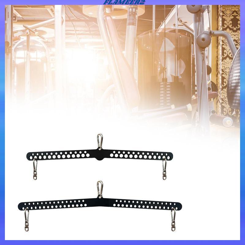 [Flameer2] Gym Cable Pulley System Multi Grip Iron T Bar Row Handle for Workout Training Machine Acc