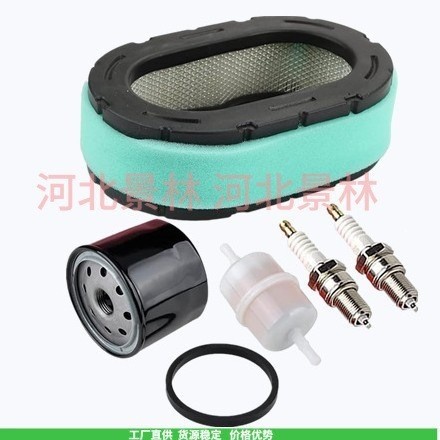 32 083 09-S KT715 KT725 KT730 KT735 KT740 KT745 ชุดกรองอากาศ