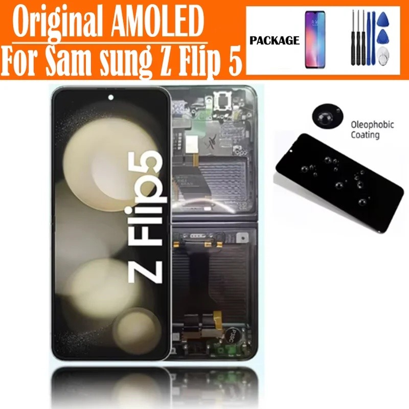 SAMSUNG AMOLED 6.7 "สําหรับSamsung Z Flip 5 จอแสดงผลLCD Touch Screen DigitizerสําหรับSamsung Z Flip5