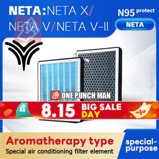 Neta X V V-II aya ไส้กรองเครื่องปรับอากาศ คาร์บอน pm2.5 อุปกรณ์เสริม สําหรับรถยนต์