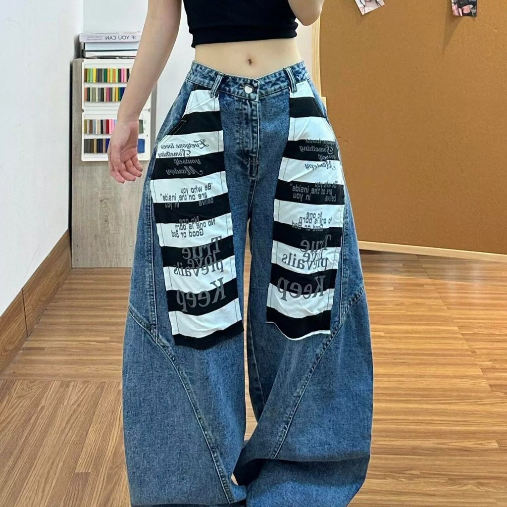 Washed Patch Macete Jeans West Coast American Pants High Street vibe Loose Straight Casual Wide Leg 