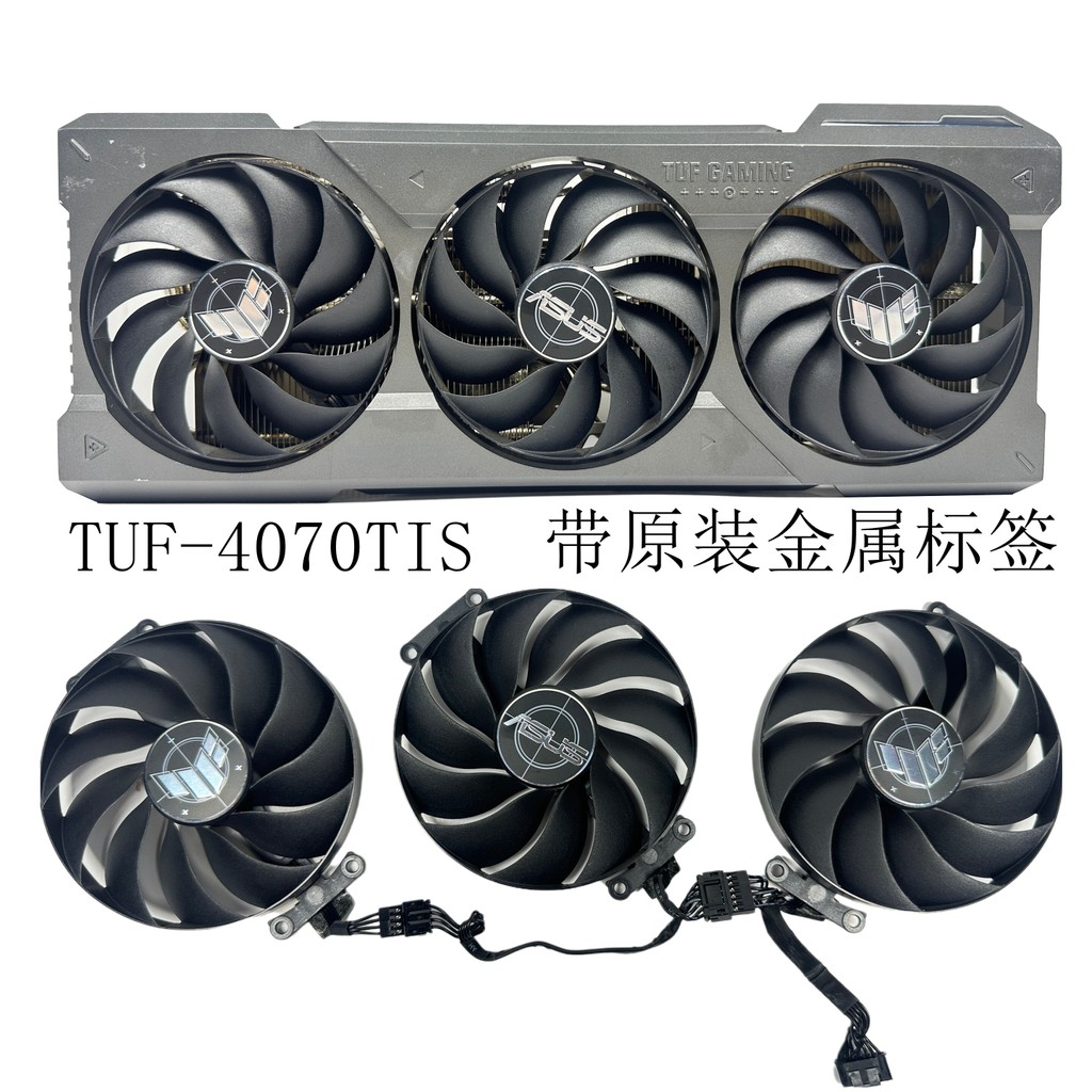 Ready Stock [พัดลมระบายความร้อน] TUF-RTX4070TIS-016G 4060ti 4070 4070s หม้อน้ําการ์ดกราฟิก เงียบดั้ง