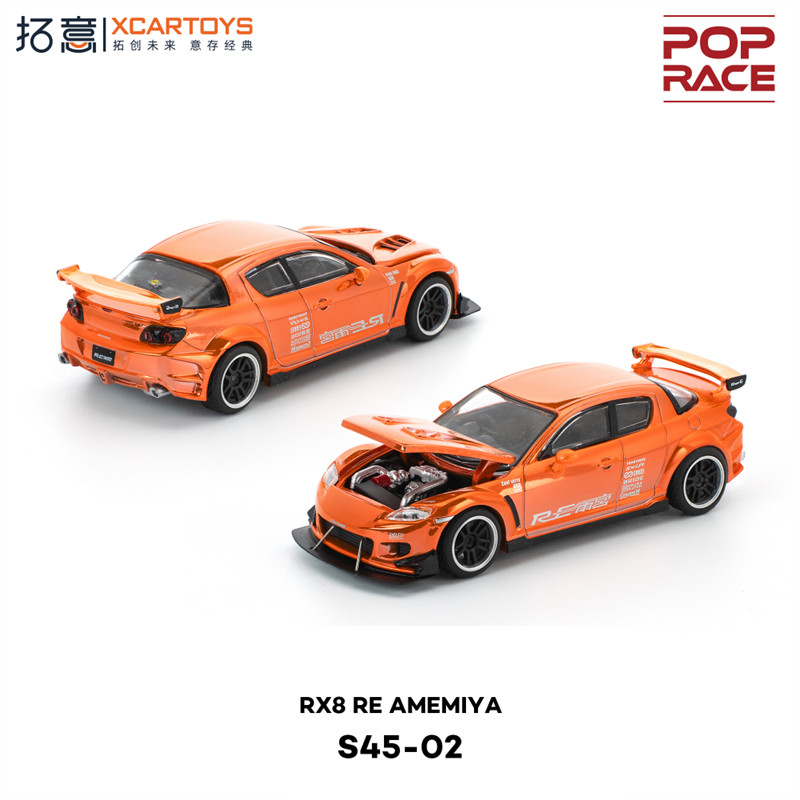 Xcartoys x Pop Race 1:64 RX8 RE AMEMIYA Electroplated สีส้ม Diecast Model Car