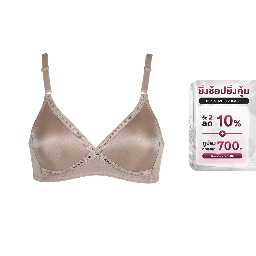 Triumph เสื้อชั้นในไม่มีโครง เต้าทรงปั๊ม รุ่น Corsina 01 HP รหัส 10001748 สีน้ำตาล 00AF