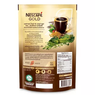 NESCAFÉ Gold Freeze Dried Instant Coffee เนสกาแฟ โกลด์ กาแฟสำเร็จรูป ชนิดฟรีซดราย แบบถุง ขนาด 100 กรัม (แพ็ค 2 ถุง)