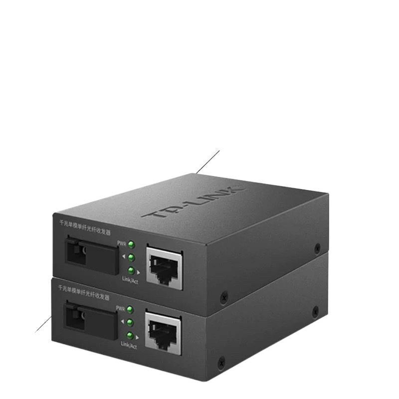 FC311A-3/311B-3 Single Mode Single Fiber Gigabit Fiber Transceiver 1,000M Photoelectric Converter