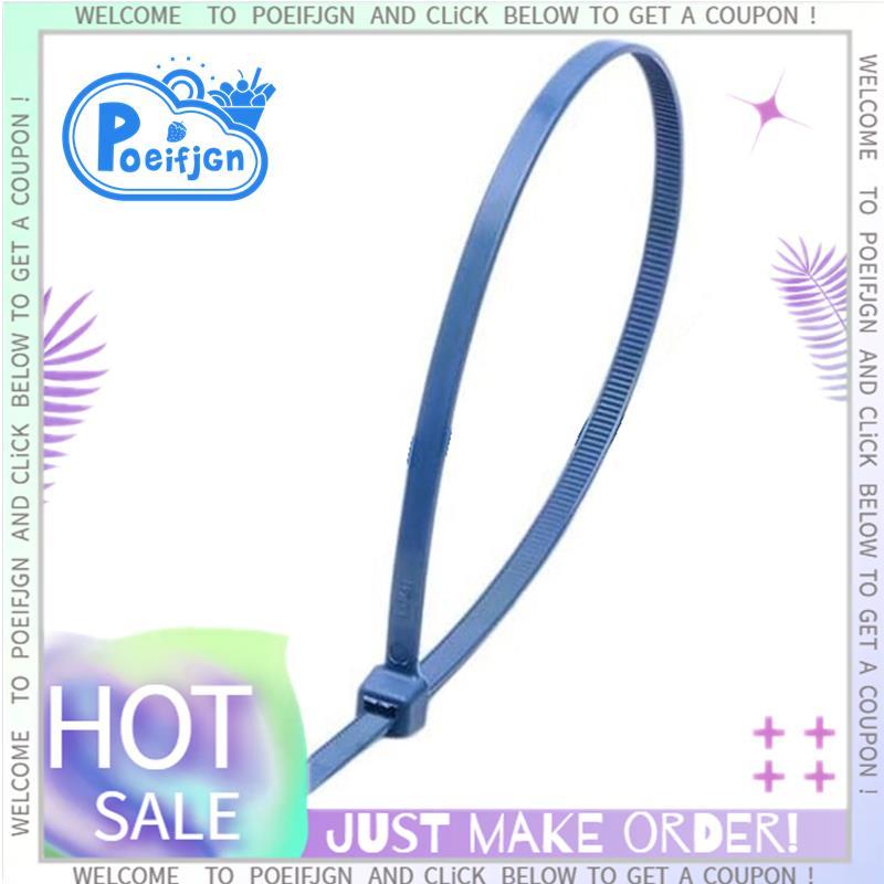 Blue Zip Ties Cable Tie Metal Detectable Zip Ties 150x 3.6mm