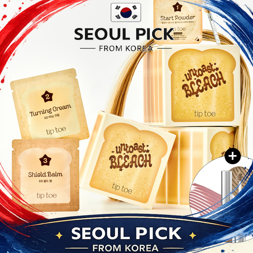 [Tiptoe] NEW Untoast Bleach 5-Pack | Soft Brown Brow & Facial Hair Bleach Kit