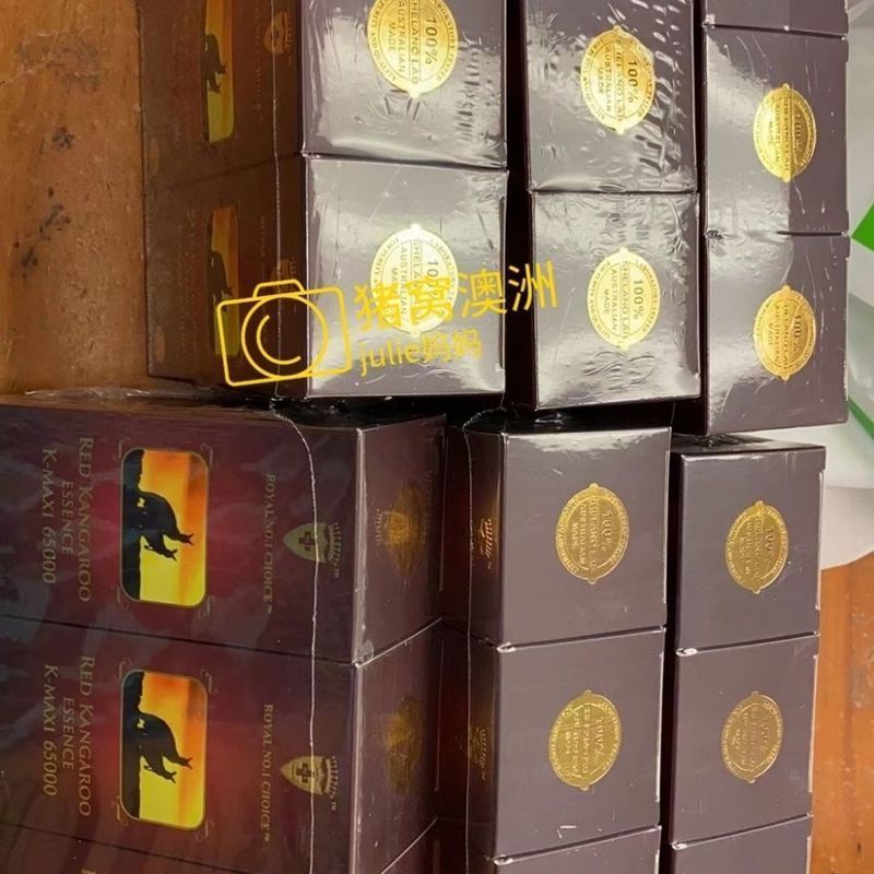 优品☆Pig Nest Australia Wealthy Health Wealthy Red Kangaroo Essence เนื้อหาสูง 65,000mg 100 แคปซูลพร้อ