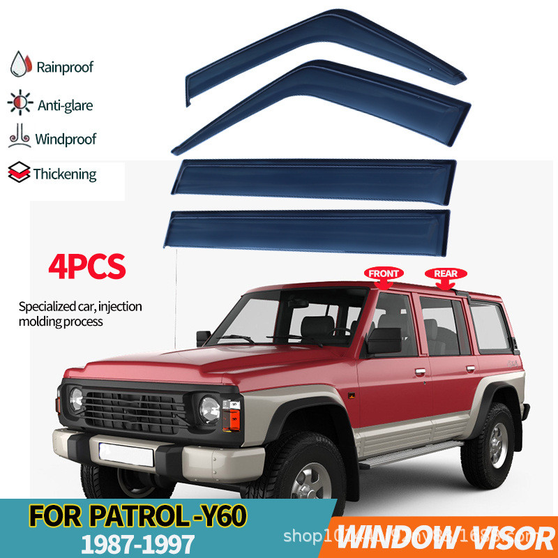 ใช้ได้กับ Nissan Patrol Y60 ที่บังฝนสำหรับ Nissan Safari Y60 ที่บังหน้าต่าง