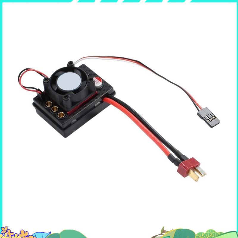 รถ RC อัพเกรด 35A ESC ไร้แปรงถ่านพร้อมพัดลมสําหรับ ?WLtoys? 144010,124017,124016,124007,184016,12400