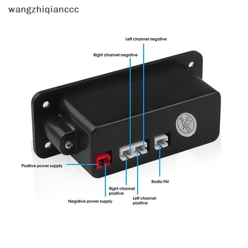 Hot 5.0 เครื่องเล่น MP3 2*3W ถอดรหัสบอร์ดลําโพงรถโมดูลวิทยุ FM