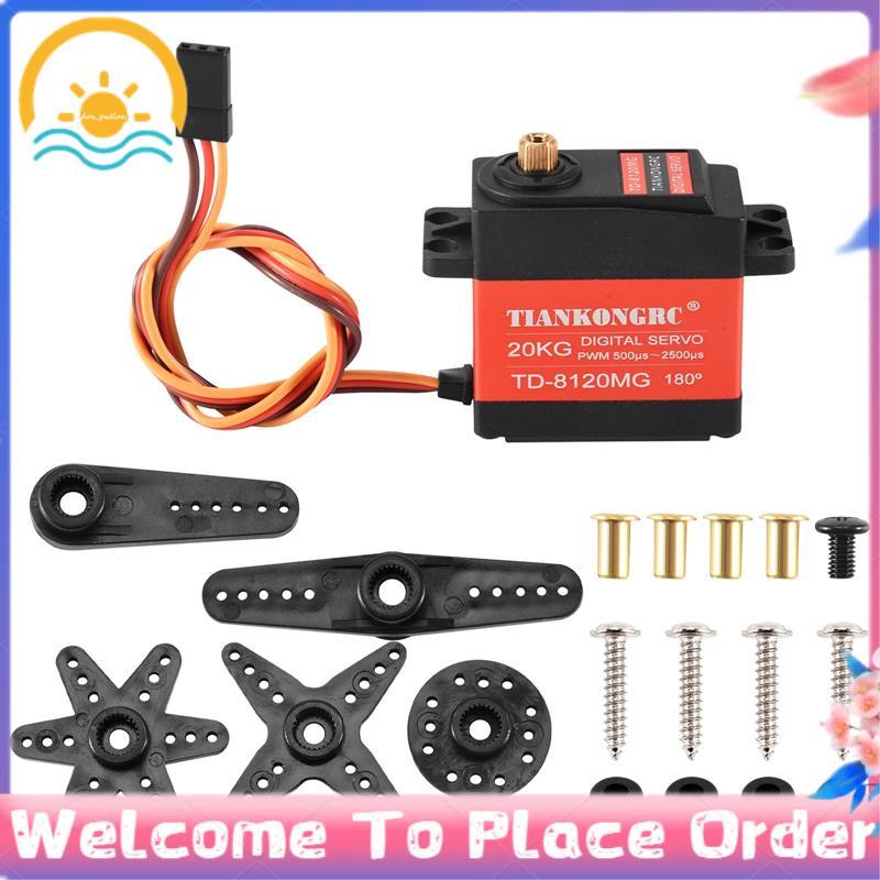 Td-8120Mg เกียร์โลหะกันน้ํา Digital Servo พร้อม 20Kg แรงบิดสูง 180 มุมสําหรับ Rc รีโมทคอนโทรลรถรุ่นร