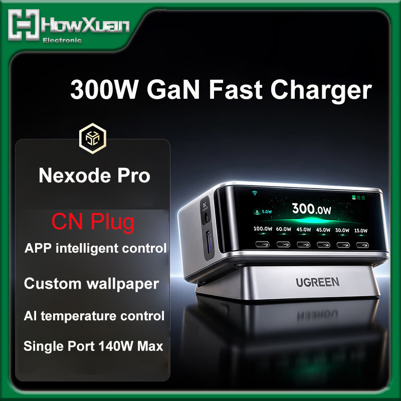 UGREEN Nexode Pro 300W GaN Fast Charger พร้อม Smart Display App รีโมทคอนโทรล 8 พอร์ต Fast Charging S