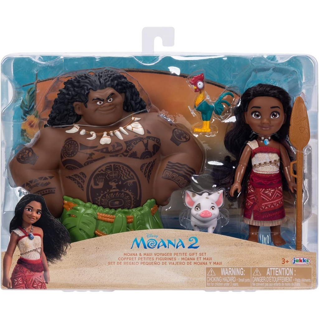 Disney Moana 2 - ชุดของขวัญตุ๊กตา Petite Moana & Maui Voyager