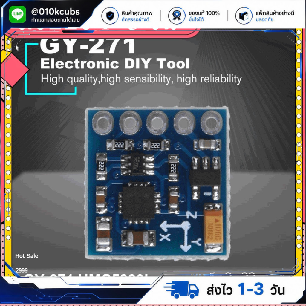 GY-271 3-Axis Digital Compass IC (HMC5883L) GY271 เข็มทิศดิจิตอล