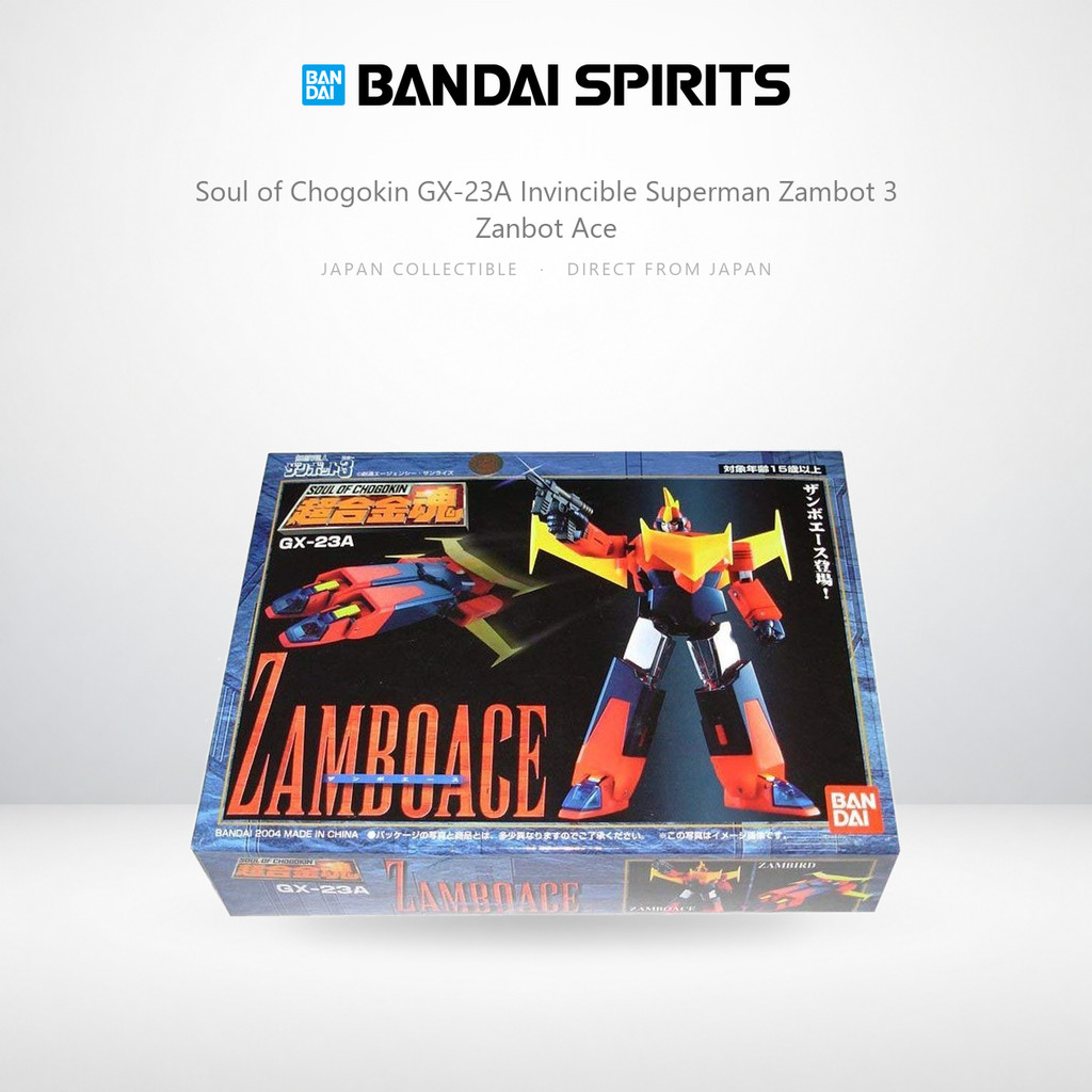 Soul of Chogokin GX-23A Invincible Superman Zambot 3 Zanbot Ace (Magazine Exclusive)