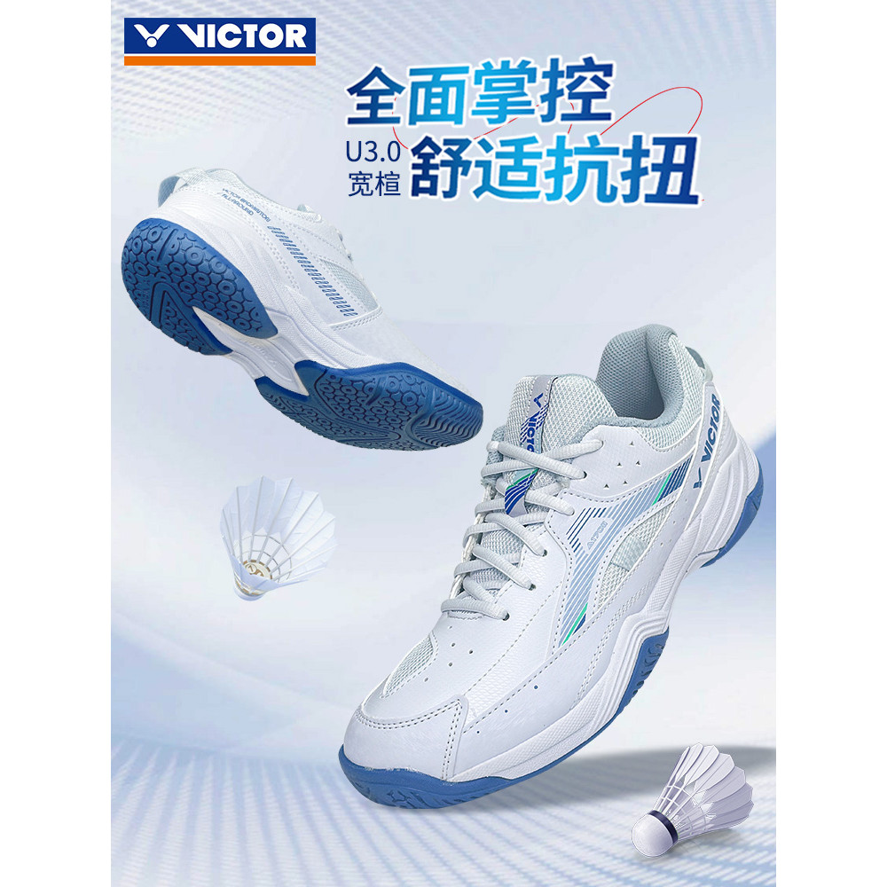 Victor Victor Victor A170 รองเท้าแบดมินตันรุ่นที่สอง Victor ของแท้ผู้ชายผู้หญิงกีฬา Professional ทนต