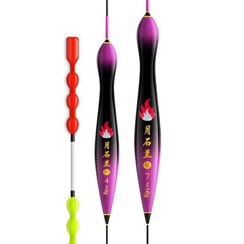 Yueshilan Rock Fishing Long Shot Deep Water Float Stand Float Raft Fishing Float Boat Fishing Stand 