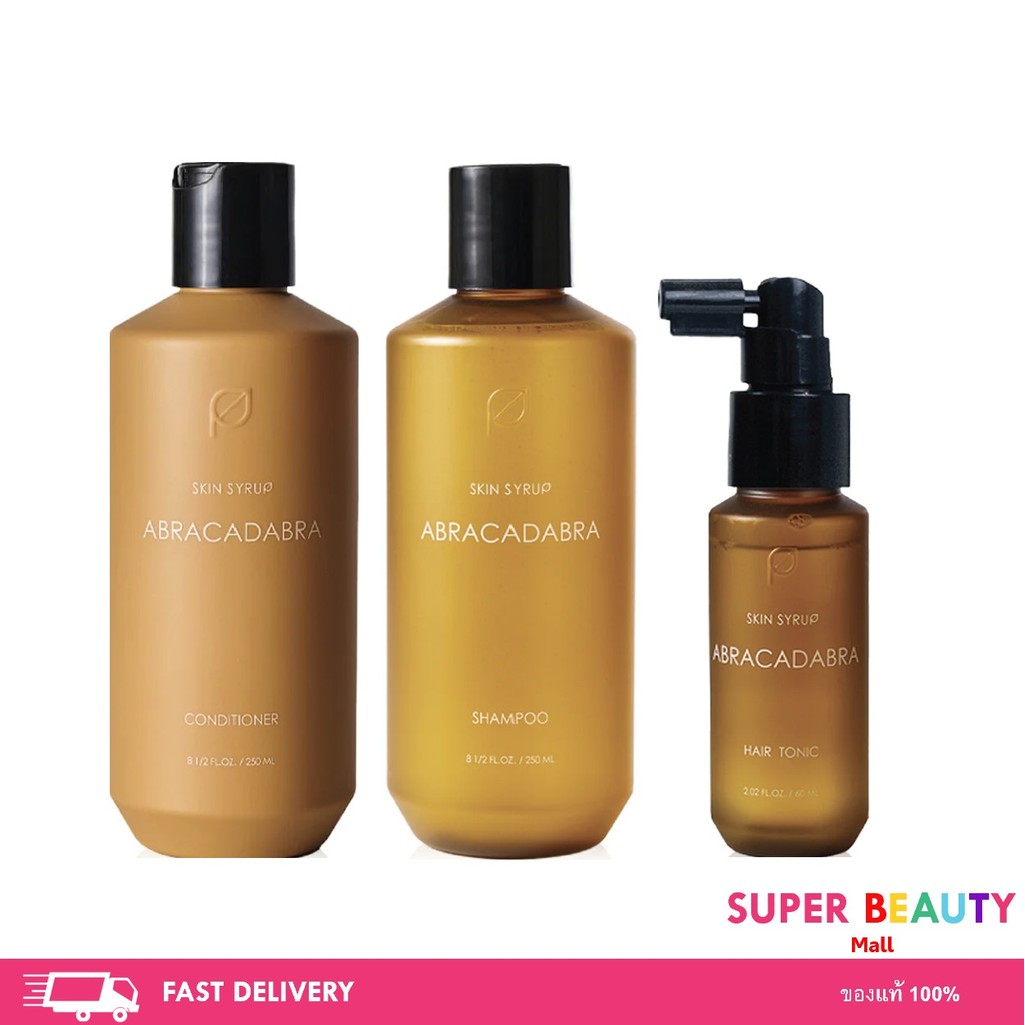 Skin syrup ABRACADABRA Anti-Hair Fall Shampoo แชมพูสมุนไพร กระตุ้นผมเกิดใหม่ ลดผมร่วง ปรับโครงสร้างรากผม
