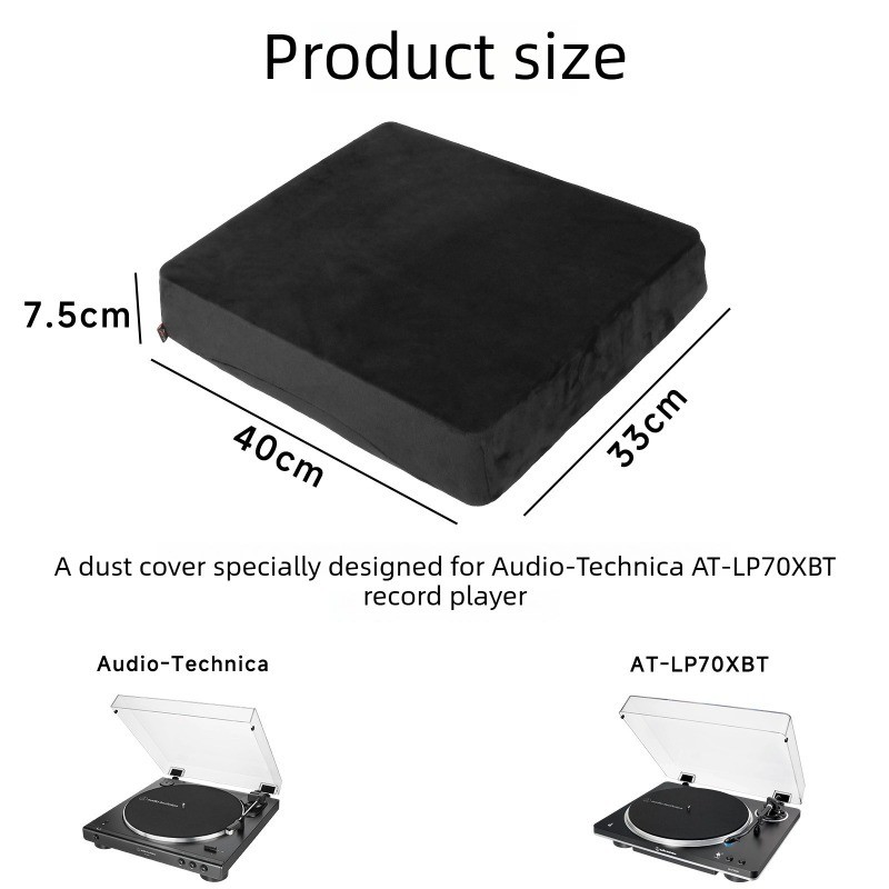 สําหรับ AT-LP70XBT เครื่องเล่นแผ่นเสียง ป้องกันฝุ่น ฝาครอบกันฝุ่นอุปกรณ์ป้องกัน