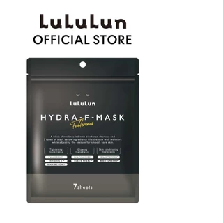 (ซอง 7 แผ่น) LuLuLun Hydra F Face Mask ลูลูลูน ไฮดร้า เอฟ แผ่นมาสก์หน้า เซรั่มมาสก์ดำสูตรเข้มข้น