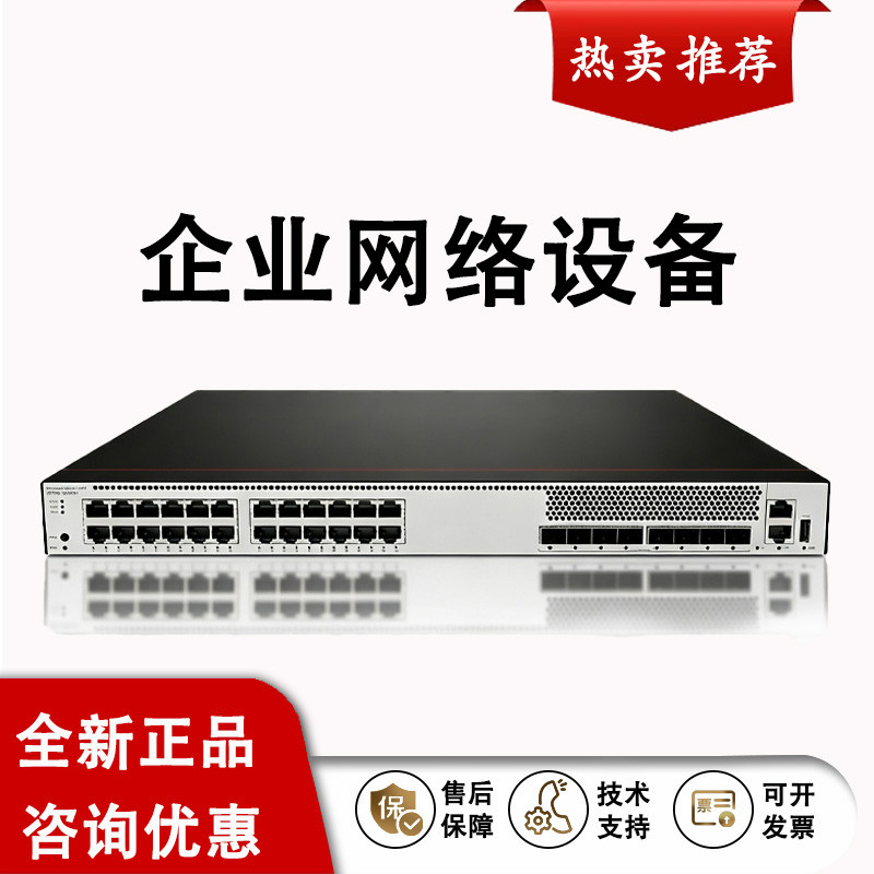 H3C Huasan WA5320-C/D/SI-EI-FIT/WA5320S-E-FIT เพดานในร่ม Dual-Band ไร้สาย AP