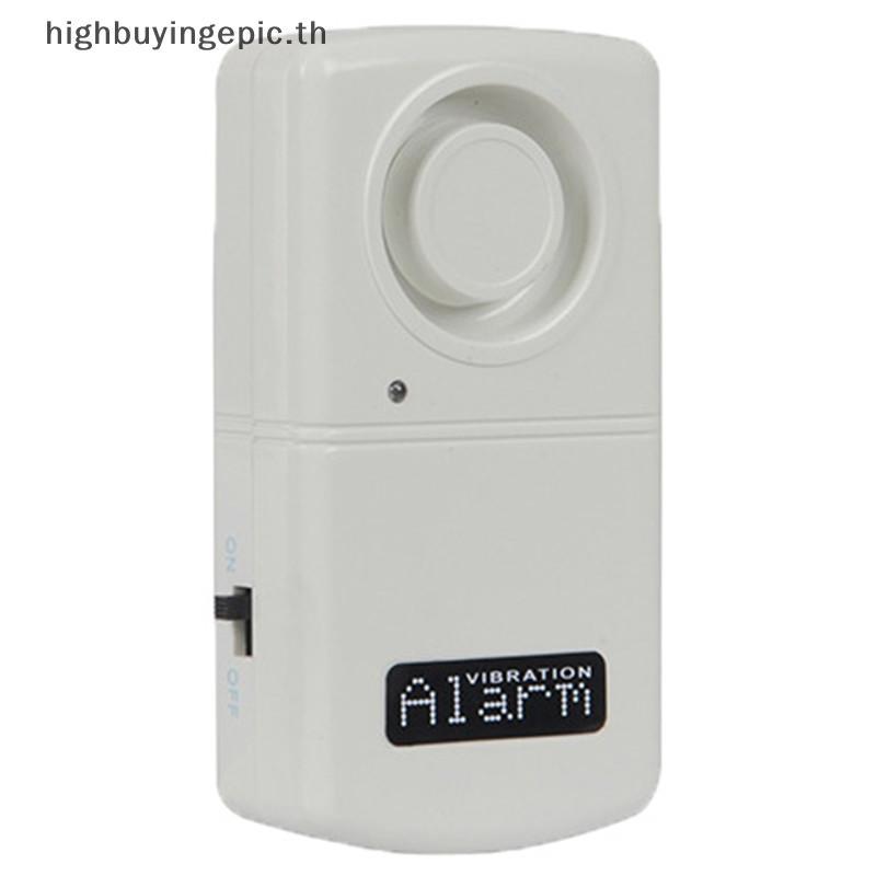 HETH Detector quake Get Early Warning of Impending quake alarms LE HETH