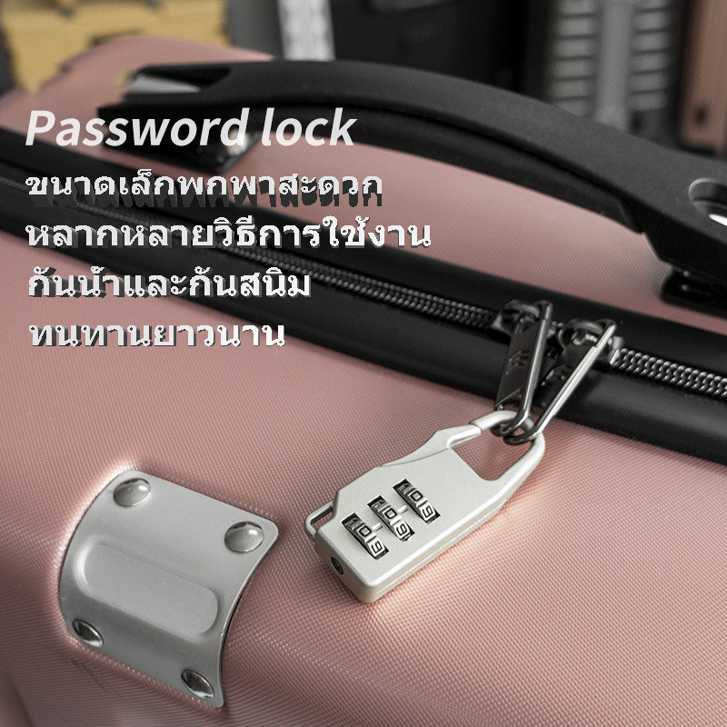 Guxio ล็อครหัสสามหลักป้องกันการโจรกรรมความปลอดภัยและทนทานกระเป๋าเป้สะพายหลังล็อคกระเป๋าหนังสือ